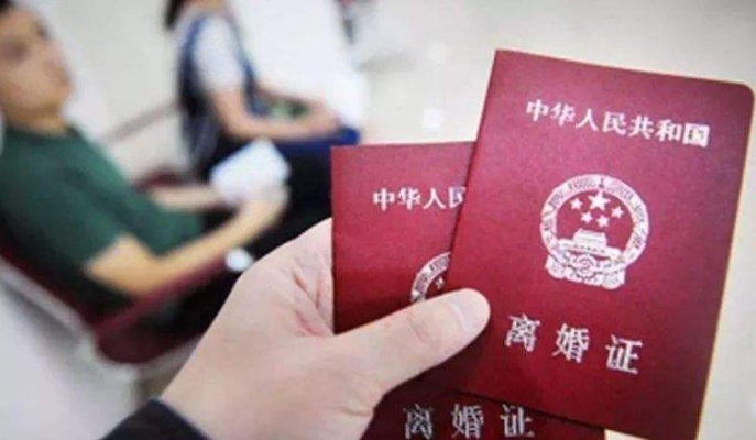 离婚证丢了怎么办？补办流程全解析，一步到位不踩坑！