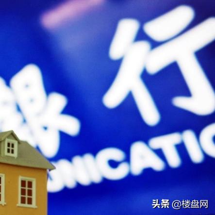 月供怎么算?搞懂这几点,房贷车贷不再被数字游戏绕晕! 月供怎么算?搞懂这几点,房贷车贷不再被数字游戏绕晕!