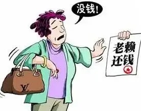 老赖借钱不还算诈骗吗？别被欠钱两个字蒙了眼