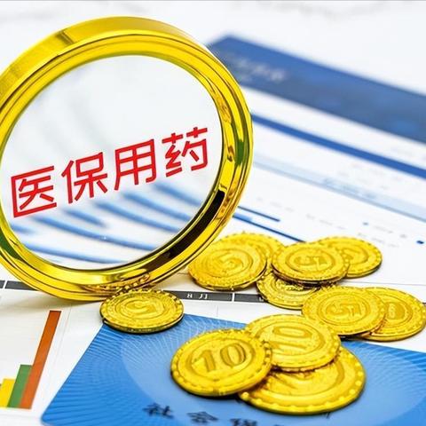 个人社保怎么缴?漏缴断缴怎么办?一文说清所有门道! 个人社保怎么缴?漏缴断缴怎么办?一文说清所有门道!