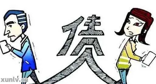 谢静借钱不还,是真困难还是老赖?怎么应对熟人欠钱不还困局? 谢静借钱不还,是真困难还是老赖?怎么应对熟人欠钱不还困局?