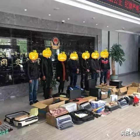 发票税点怎么算?一不小心多缴了冤枉钱怎么办? 发票税点怎么算?一不小心多缴了冤枉钱怎么办?