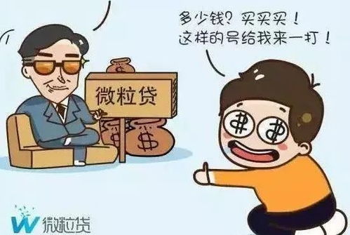 亲戚借钱不还，是人情凉薄还是老赖上身？怎么办才不吃哑巴亏？