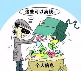 社保号怎么查？一不小心信息泄露了咋办？
