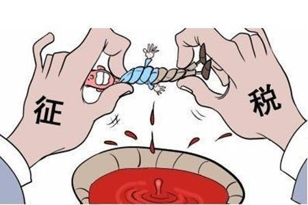 工资怎么扣税？一不小心多缴了怎么办？