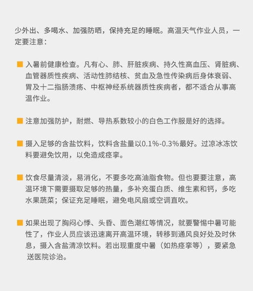 病假工资怎么扣？休几天少多少钱？一文讲透你的权益底线！