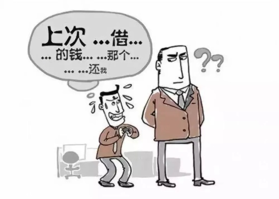 老赖借钱不还,到底要付出什么代价?躲得过一时,逃得了一世吗? 老赖借钱不还,到底要付出什么代价?躲得过一时,逃得了一世吗?