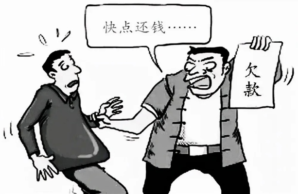 老赖二次借钱不还,还能信吗?当初的心软,换来的却是连环坑! 老赖二次借钱不还,还能信吗?当初的心软,换来的却是连环坑!