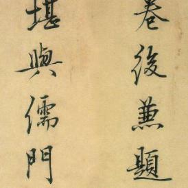 借钱不还的老赖怎么治？人情用尽还能怎么办？