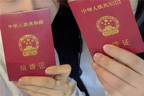 结婚证丢了别慌！补办全攻略来了，材料、流程、避坑指南一次讲清