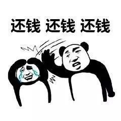 老赖借钱不还还炫富?别慌,三步教你合法反杀! 老赖借钱不还还炫富?别慌,三步教你合法反杀!