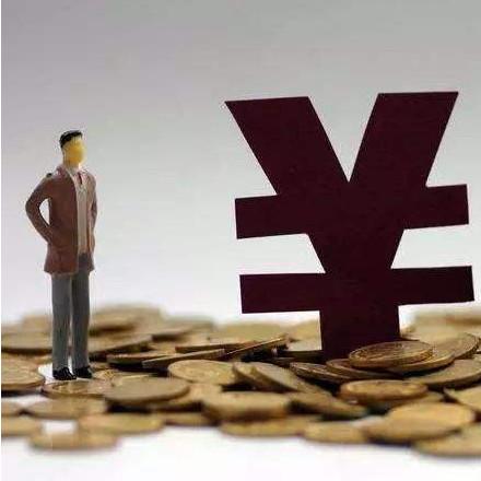 职业年金怎么领?退休后能拿多少?不懂这些小心吃亏! 职业年金怎么领?退休后能拿多少?不懂这些小心吃亏!