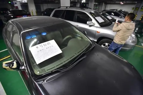 二手车怎么上牌？手续不清容易卡壳，过户不顺可能踩雷