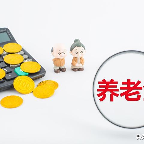 工龄怎么算？退休金少算一年？单位说不清，法院怎么判？