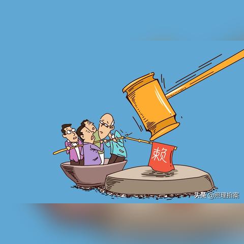 借钱不还的老赖横行？手握这三招，让他主动找你还钱！