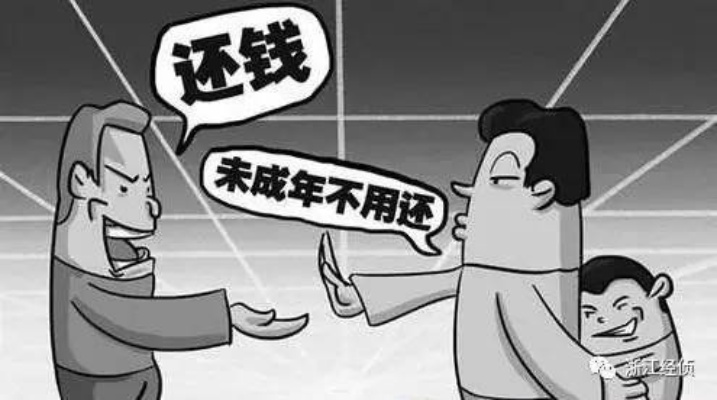 老赖借钱不还报警有用吗？警察管不管？真相一次说清楚！