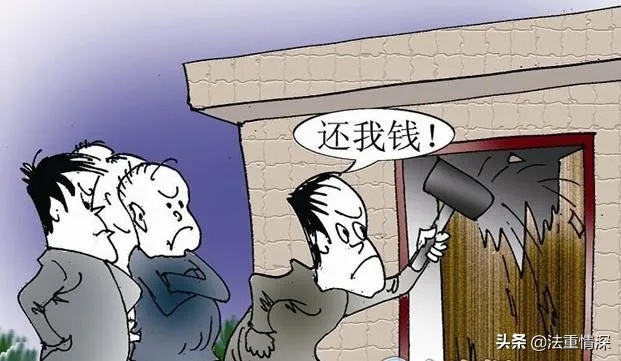 老赖借钱不还，报警有用吗？警察到底管不管？