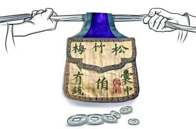 古人借钱不还犯法吗？欠债真的会坐牢吗？真相让你意想不到！