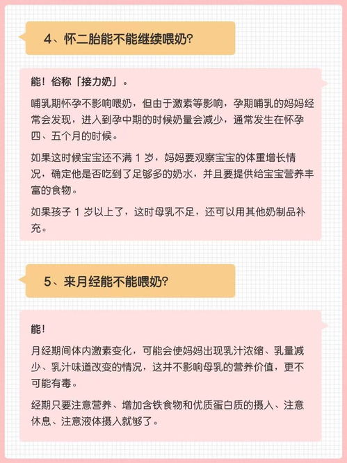 怎么交违章罚款？拖着不缴会怎样？一次说清避坑指南