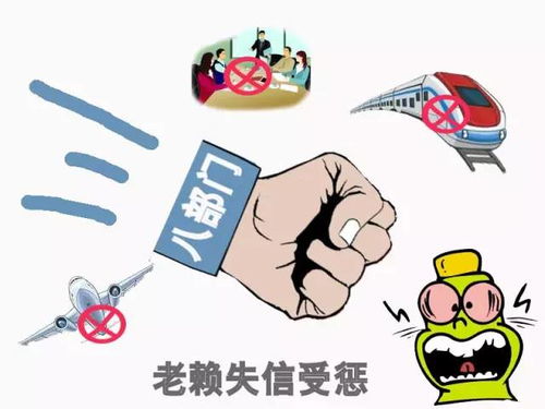 借出去的钱要不回来？老赖欠钱不还，怎么办才有效？