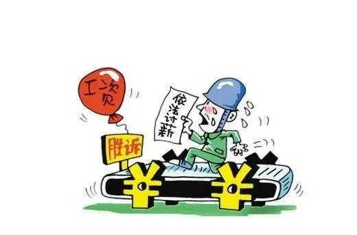 旷工一天扣三天工资？别被忽悠了！公司这么扣合法吗？
