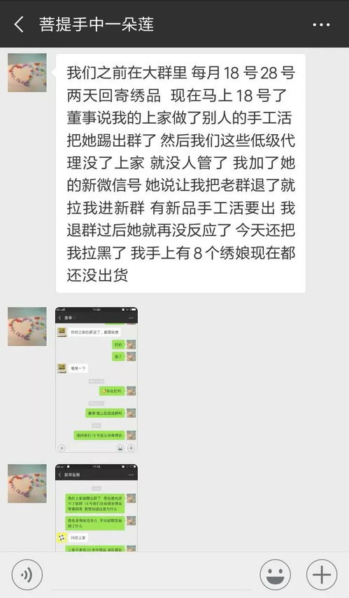 印花税怎么算？一不小心多交了几千块，你可能也中招了！