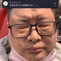 医生服务不靠谱？怎么投诉医生才有效，别再只会憋着生气了！