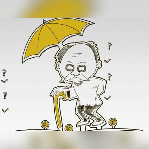 补缴社保怎么操作？断了怎么办？一次性说清！