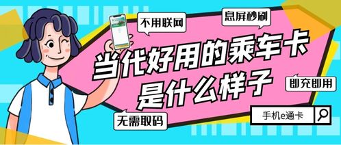 怎么分期付款才不吃亏？一招用错多花几千块！