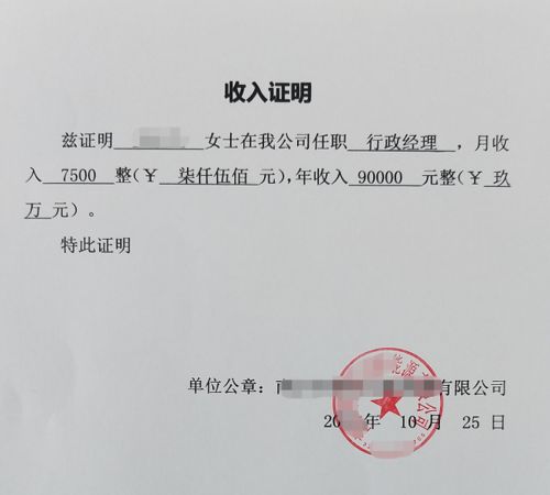 请事假怎么扣工资？公司乱扣钱怎么办？一文说清你的权益底线！