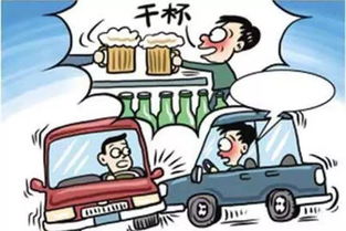 酒驾逃逸怎么处理？被查到了还能补救吗？