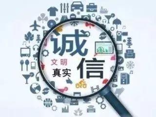 老赖哭穷不还钱，到底算不算犯法？真没钱和装穷怎么分？