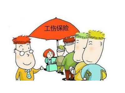 工伤怎么报销？赔不了钱还被公司推脱？一招教你拿回应得的赔偿！