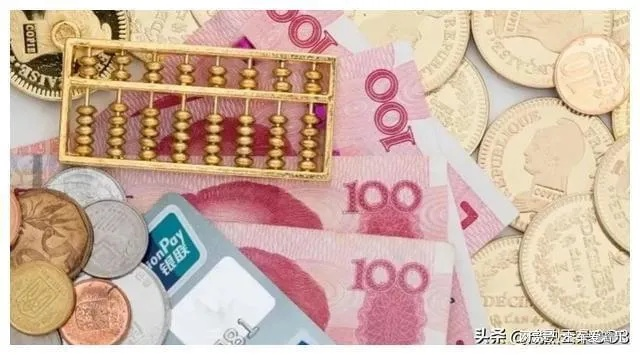 存款利息怎么算？银行不会主动告诉你的钱生钱秘密