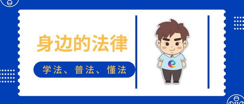 借钱不还就是老赖？别急，先搞清楚这3个关键点！