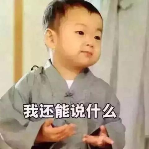 老赖借钱不还，欠钱的比要债的还横？手把手教你合法追回血汗钱！