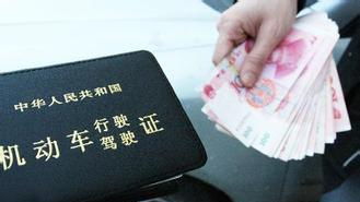 驾照被扣12分怎么办？还能开车吗？一文说清满分处理全流程