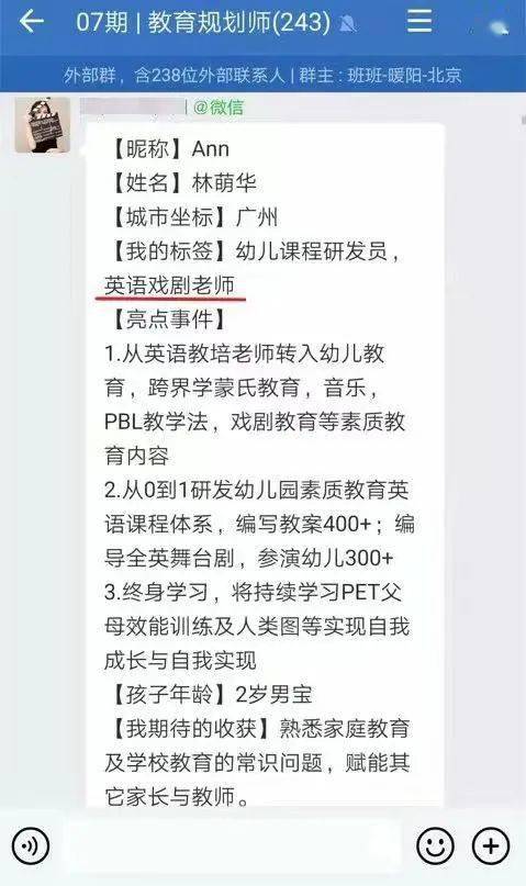 报案材料怎么写？写错一步，可能让正义卡在半路！