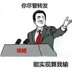 老赖借钱不还，发个表情包能解决问题吗？
