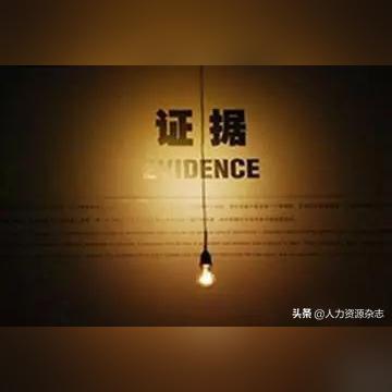 开除员工怎么赔？赔少了违法，赔多了吃亏！一文说清补偿底线