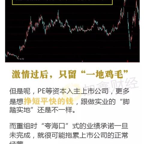 借了钱装失联，真当法律管不着？女老赖被拘才慌了神！