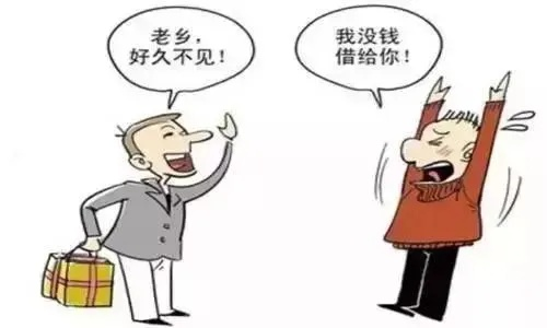 借钱不还就是坐牢？老赖到底判几年，真相一次说清！