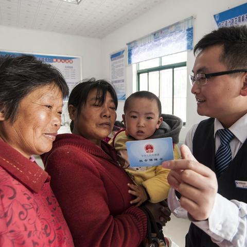 社保断缴了怎么办？补交流程全揭秘，一步错可能影响养老！