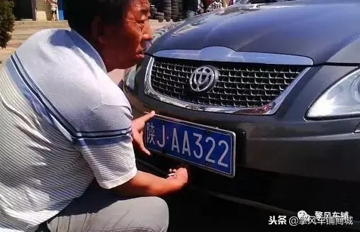 遮挡号牌怎么罚？一不小心就扣12分，这些小聪明千万别再用了！