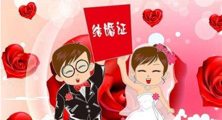 结婚证怎么办？领证前必看的避坑指南，一步错步步错！