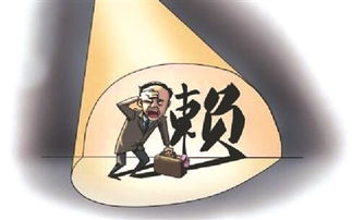 欠钱不还玩失踪？广西老赖躲得了一时，躲得了一辈子吗？