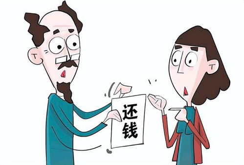 借钱不还就没事？中山老赖躲债能逍遥法外吗？