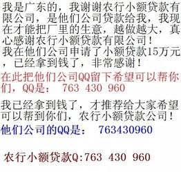 贷款利率怎么算的？利息到底贵不贵，一文给你讲透！