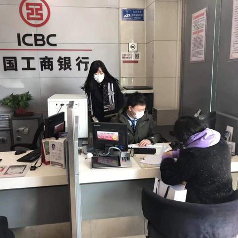 怎么查开户行？银行卡信息忘了咋办？一招教你快速找回！