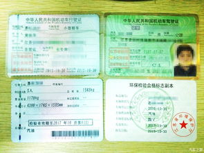 健康证明怎么开？跑断腿也不懂流程？一次说清所有细节！